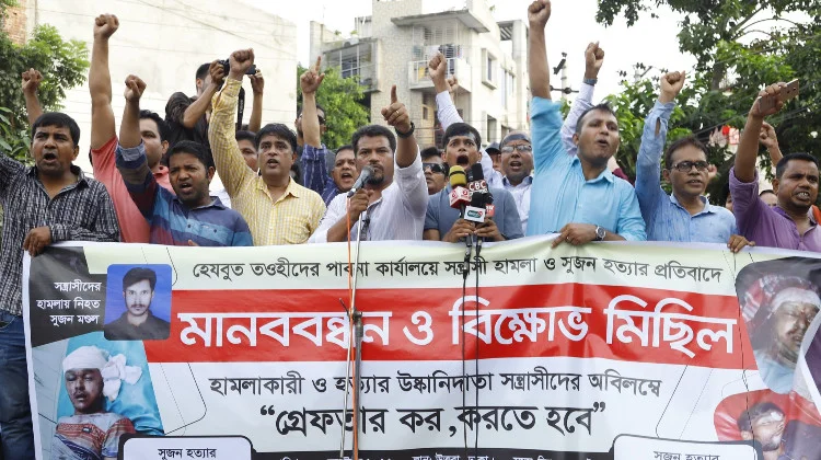 Hossain Mohammad Salim2