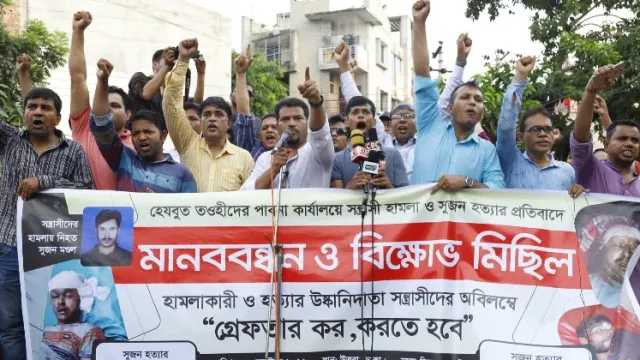 Hossain Mohammad Salim2