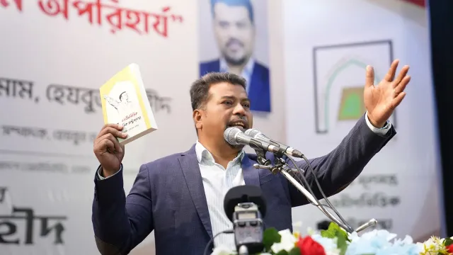 hezbut-tawheed-ideb-program-hossain-mohammad-salim-1 (1)
